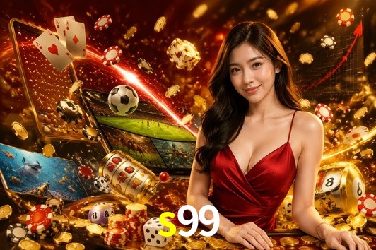 Exclusive Offers s99